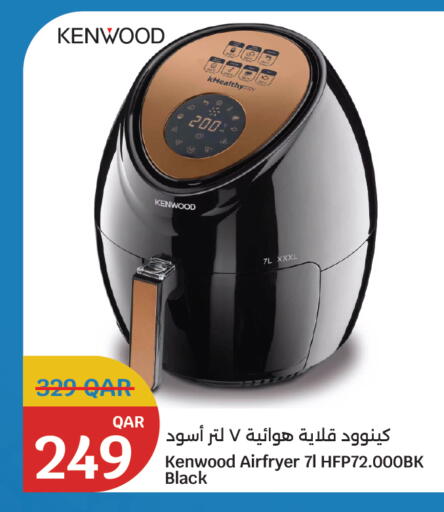 available at City Hypermarket in Qatar - Al-Shahaniya