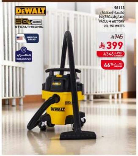 available at SACO in KSA, Saudi Arabia, Saudi - Sakaka