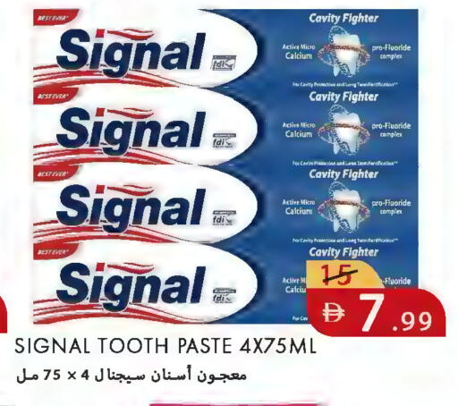 available at  روابي ماركت عجمان in الإمارات العربية المتحدة , الامارات - الشارقة / عجمان