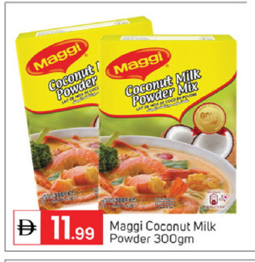 Coconut available at سوق طلال in الإمارات العربية المتحدة , الامارات - أبو ظبي