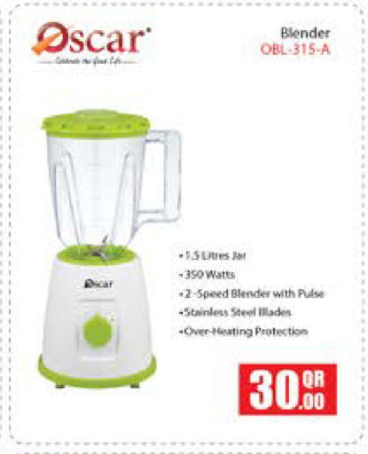 available at Grand Hypermarket in Qatar - Al-Shahaniya