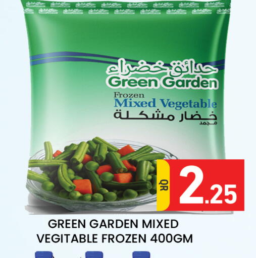 available at Majlis Hypermarket in Qatar - Al Rayyan