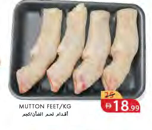 available at  روابي ماركت عجمان in الإمارات العربية المتحدة , الامارات - الشارقة / عجمان