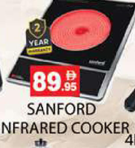 available at زين مارت سوبرماركت in الإمارات العربية المتحدة , الامارات - رَأْس ٱلْخَيْمَة