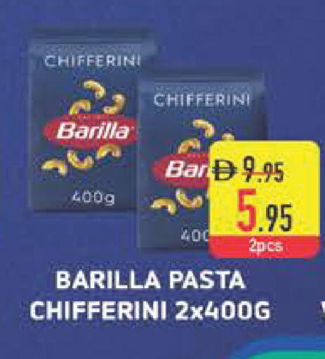 available at Safeer Market in UAE - Ras al Khaimah