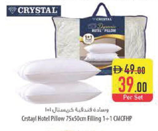 available at السفير ماركت in الإمارات العربية المتحدة , الامارات - أبو ظبي