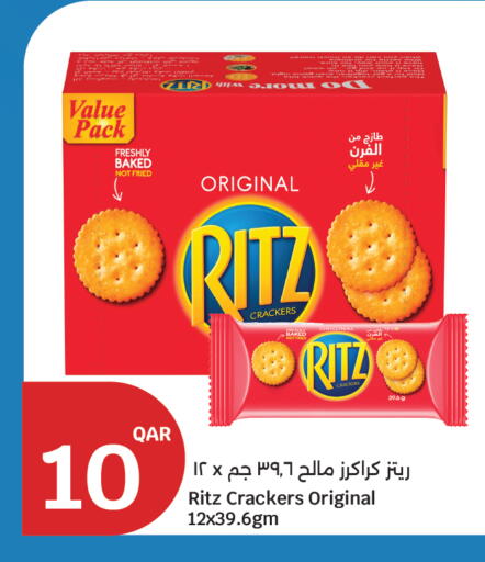available at City Hypermarket in Qatar - Al-Shahaniya