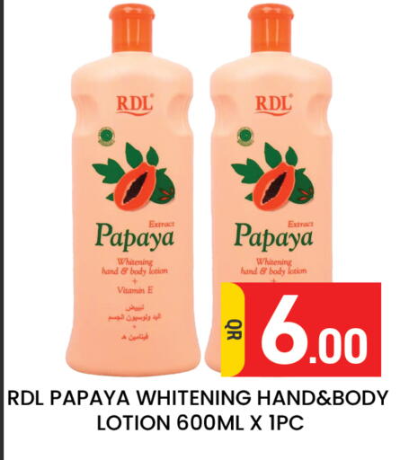 Papaya available at Majlis Hypermarket in Qatar - Al Rayyan