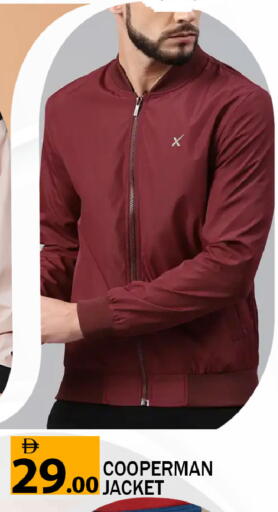 available at Leptis Hypermarket  in UAE - Ras al Khaimah