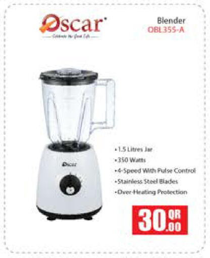 available at Grand Hypermarket in Qatar - Al-Shahaniya