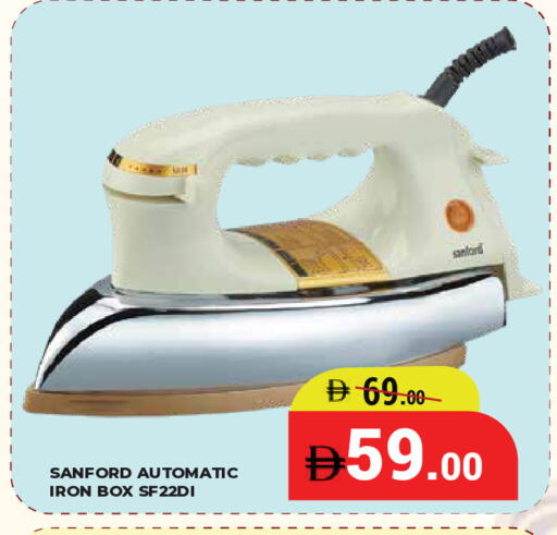 available at كيرالا هايبرماركت in الإمارات العربية المتحدة , الامارات - رَأْس ٱلْخَيْمَة