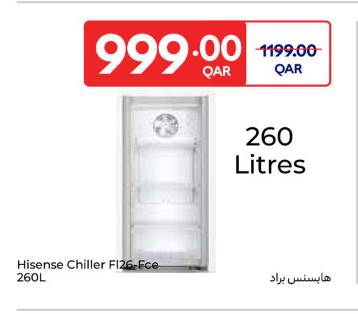 available at Carrefour in Qatar - Umm Salal