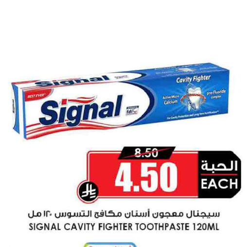 available at أسواق النخبة in مملكة العربية السعودية, السعودية, سعودية - جدة