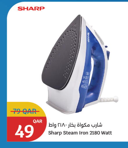available at City Hypermarket in Qatar - Al-Shahaniya