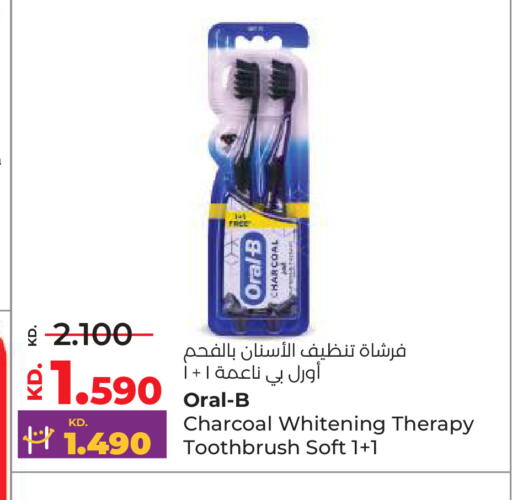 available at Lulu Hypermarket  in Kuwait - Ahmadi Governorate