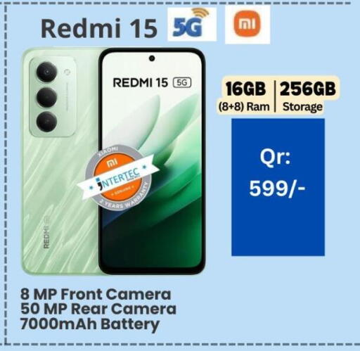 available at Majid Mobile Shop in Qatar - Al-Shahaniya