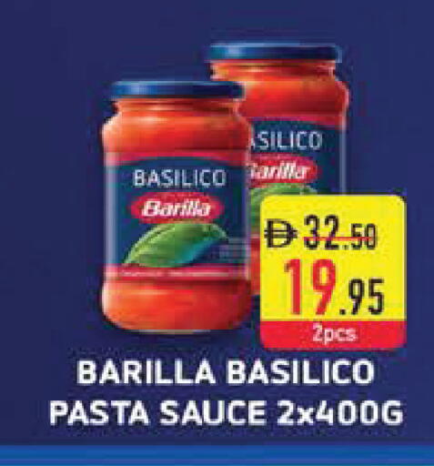 available at Safeer Market in UAE - Sharjah / Ajman