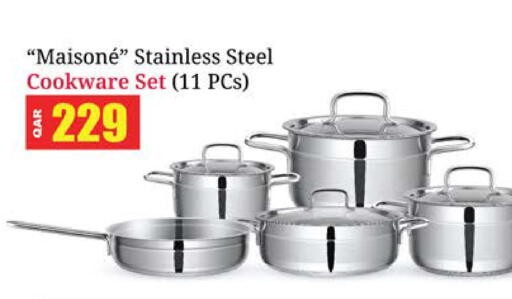 available at Grand Hypermarket in Qatar - Al-Shahaniya