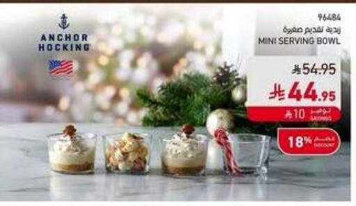 available at SACO in KSA, Saudi Arabia, Saudi - Al-Kharj