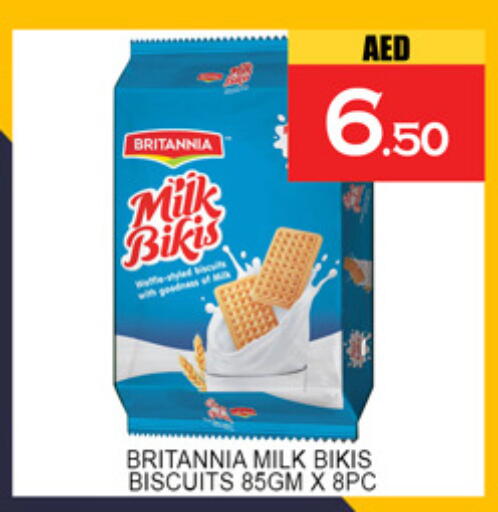 available at لكي سنتر in الإمارات العربية المتحدة , الامارات - الشارقة / عجمان