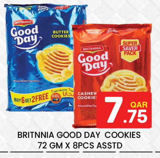 available at Majlis Hypermarket in Qatar - Al Rayyan