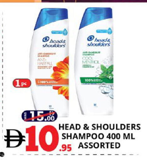 available at EXPRESS AL MADEENA HYPERMARKET LLC in UAE - Abu Dhabi