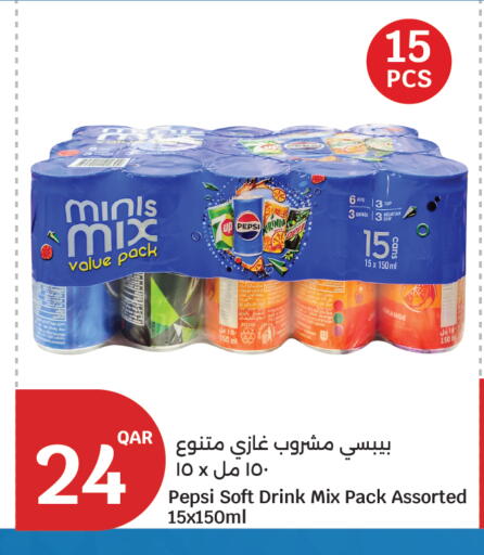 available at City Hypermarket in Qatar - Al-Shahaniya