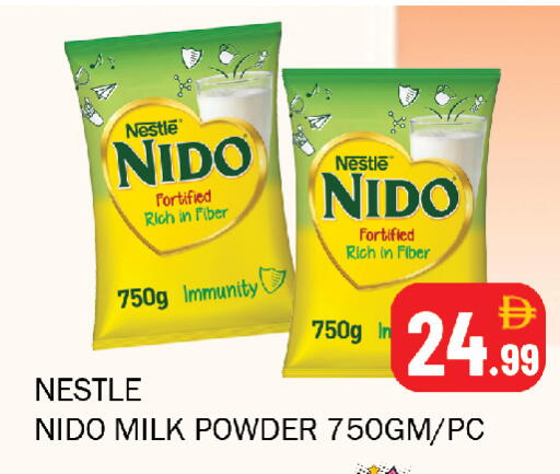 available at سوق المبارك هايبرماركت in الإمارات العربية المتحدة , الامارات - الشارقة / عجمان