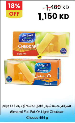 available at The Sultan Center in Kuwait - Ahmadi Governorate