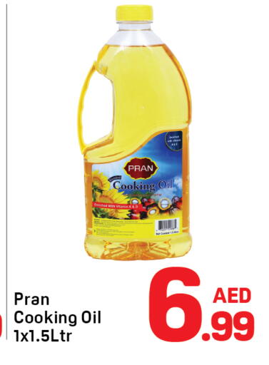 available at Day to Day Department Store in UAE - Dubai