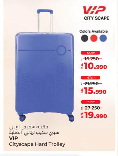 available at Lulu Hypermarket  in Kuwait - Ahmadi Governorate