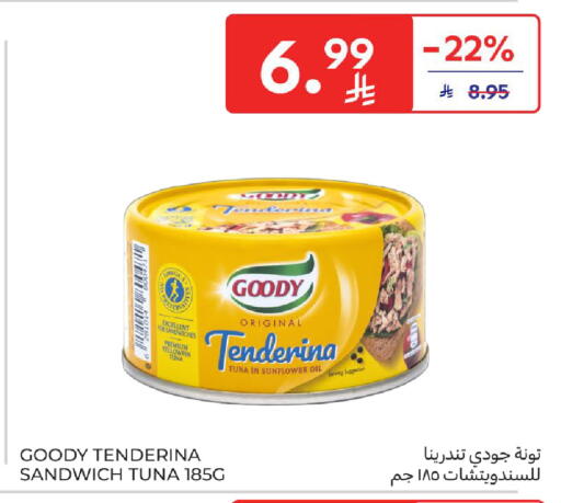 available at Carrefour in KSA, Saudi Arabia, Saudi - Jeddah