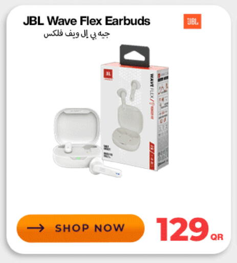 available at دوحة لينك in قطر - الشحانية