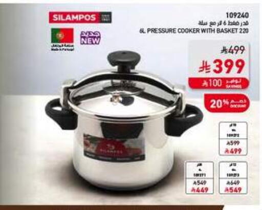 available at ساكو in مملكة العربية السعودية, السعودية, سعودية - الخرج