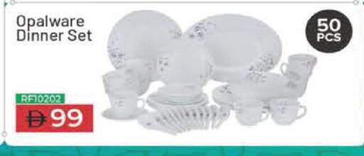 available at Safeer Market in UAE - Abu Dhabi