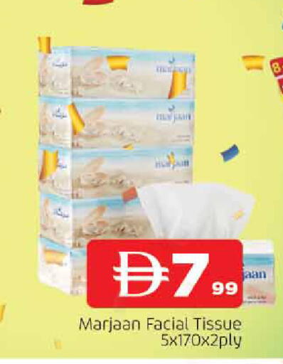 available at المدينة in الإمارات العربية المتحدة , الامارات - الشارقة / عجمان