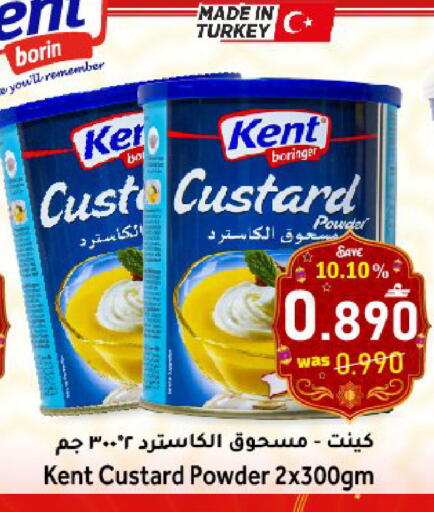 available at Al Qoot Hypermarket in Oman - Muscat