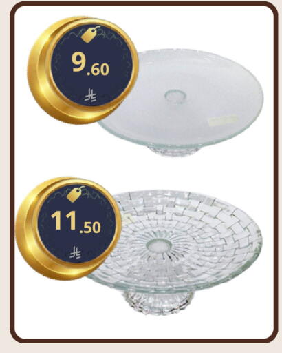 available at فوق الوصف in مملكة العربية السعودية, السعودية, سعودية - الرياض