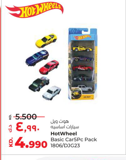 available at Lulu Hypermarket  in Kuwait - Ahmadi Governorate