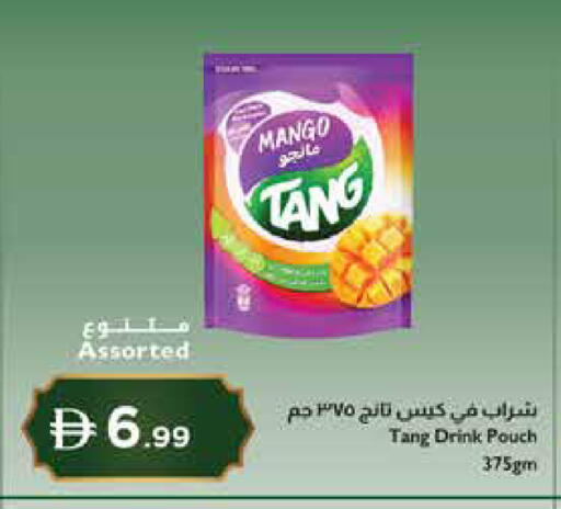 Mango available at إسطنبول سوبرماركت in الإمارات العربية المتحدة , الامارات - دبي
