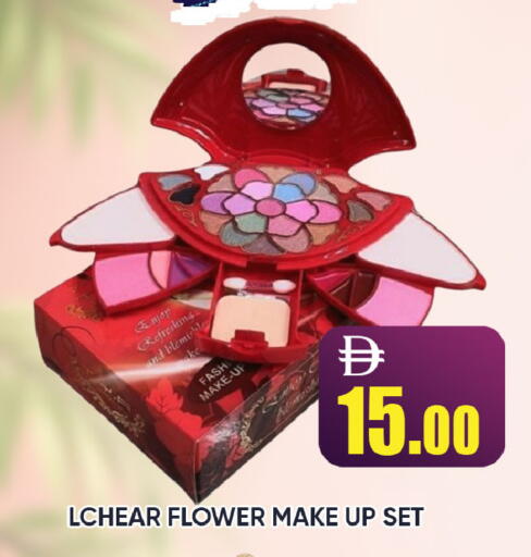 available at Leptis Hypermarket  in UAE - Ras al Khaimah