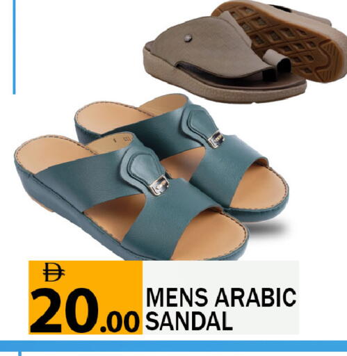 available at ليبتس هايبرماركت in الإمارات العربية المتحدة , الامارات - رَأْس ٱلْخَيْمَة