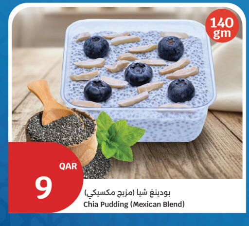 available at City Hypermarket in Qatar - Al-Shahaniya