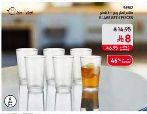 available at ساكو in مملكة العربية السعودية, السعودية, سعودية - الخرج