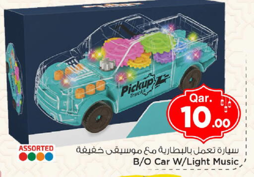 available at مارك & سيف in قطر - الشحانية