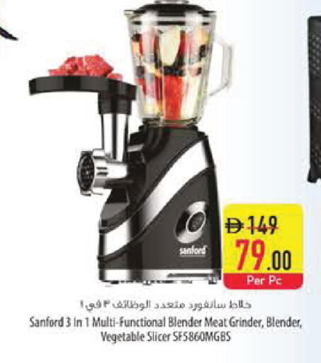 available at Safeer Market in UAE - Sharjah / Ajman