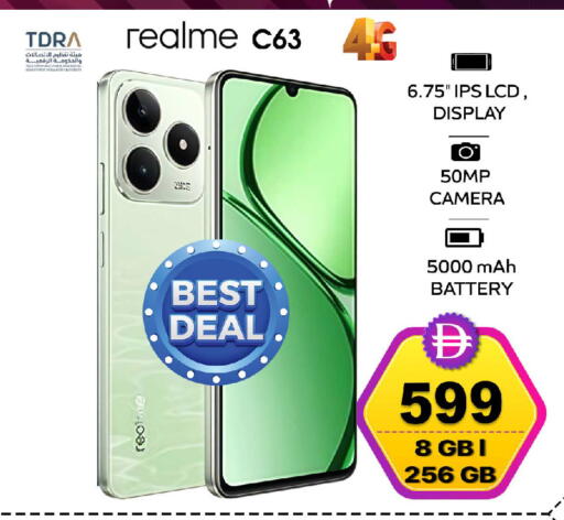 available at Safari Hypermarket  in UAE - Dubai