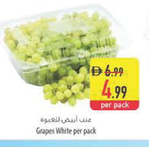 Grapes available at Safeer Market in UAE - Abu Dhabi