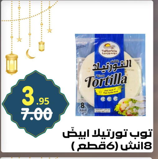 available at بن جحلان - أمام مصلى العيد in مملكة العربية السعودية, السعودية, سعودية - تبوك