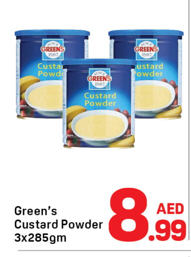 available at دي تو دي in الإمارات العربية المتحدة , الامارات - دبي